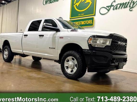 RAM 2500 2022 3C6UR5HJ7NG272914 image