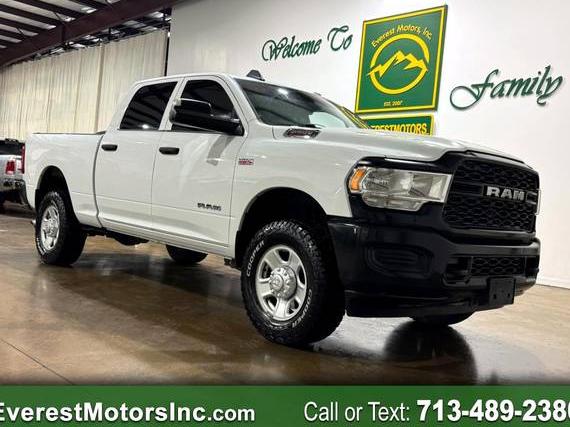 RAM 2500 2022 3C6UR5CJ6NG298315 image