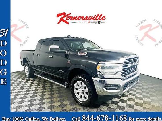 RAM 2500 2022 3C6UR5NL0NG126327 image RAM 2500 2022 3C6UR5NL0NG126327 image