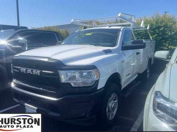 RAM 2500 2022 3C7WR5AJ6NG193894 image