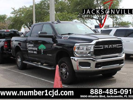 RAM 2500 2022 3C6UR5CJ2NG358834 image