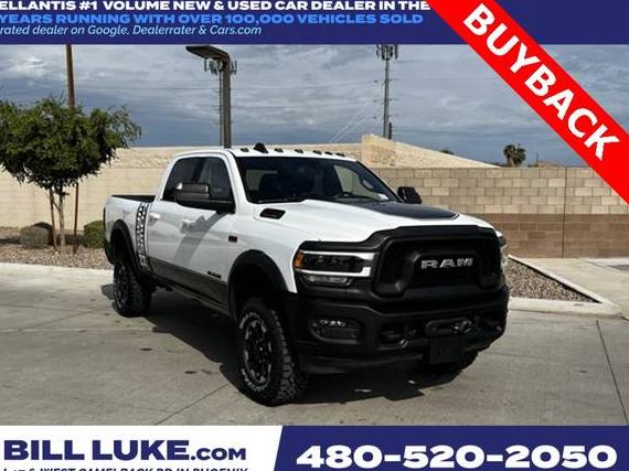 RAM 2500 2022 3C6TR5EJ4NG109203 image