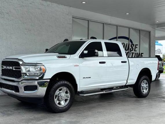 RAM 2500 2022 3C6UR5CJ6NG405508 image RAM 2500 2022 3C6UR5CJ6NG405508 image