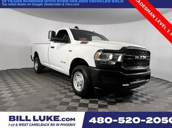 RAM 2500 2022 3C6MR4AJ7NG270584 image RAM 2500 2022 3C6MR4AJ7NG270584 image