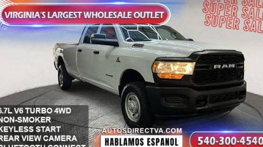 RAM 2500 2022 3C6UR5HL5NG202538 image RAM 2500 2022 3C6UR5HL5NG202538 image