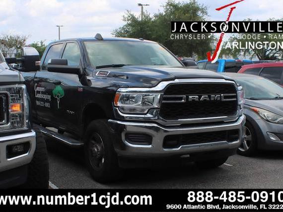 RAM 2500 2022 3C6UR5CJ4NG358835 image