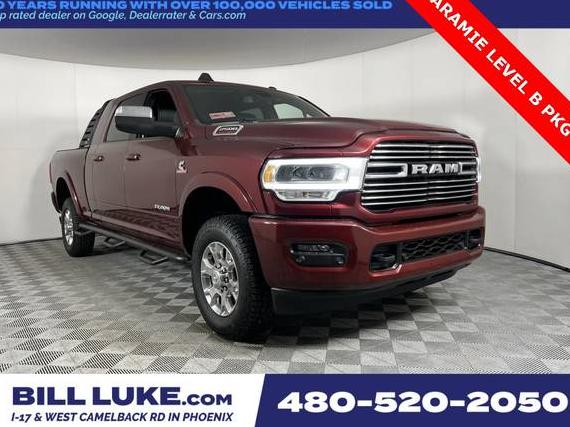 RAM 2500 2022 3C6UR5NL2NG433868 image RAM 2500 2022 3C6UR5NL2NG433868 image