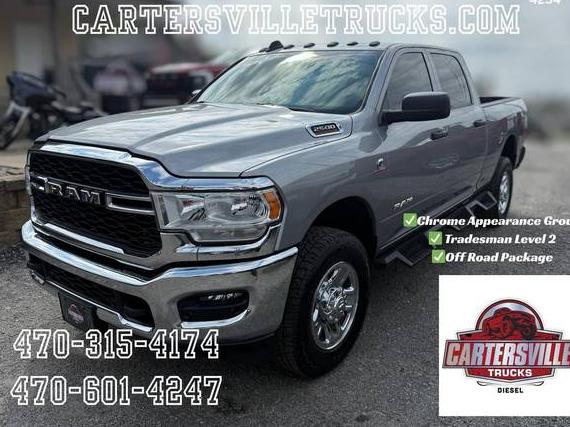 RAM 2500 2022 3C6UR5CL9NG126667 image RAM 2500 2022 3C6UR5CL9NG126667 image