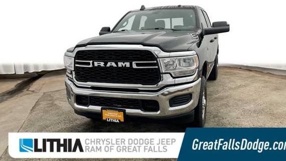 RAM 2500 2022 3C6UR5CJ8NG371474 image