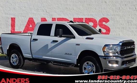 RAM 2500 2022 3C6UR5CJ3NG124718 image RAM 2500 2022 3C6UR5CJ3NG124718 image