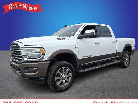 RAM 2500 2022 3C6UR5GL5NG252499 image RAM 2500 2022 3C6UR5GL5NG252499 image