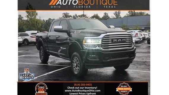 RAM 2500 2022 3C6UR5GL4NG303684 image