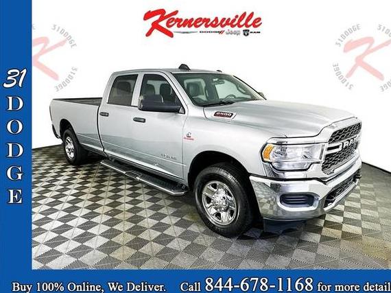 RAM 2500 2022 3C6UR4HL2NG288661 image RAM 2500 2022 3C6UR4HL2NG288661 image