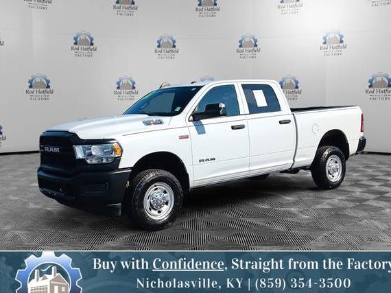 RAM 2500 2022 3C6UR5CJ9NG298504 image