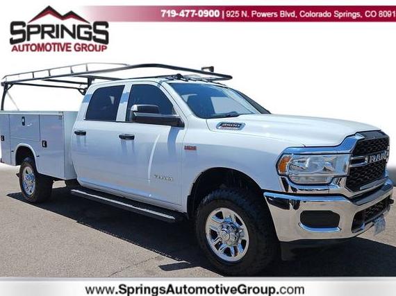 RAM 2500 2022 3C7WR5HJ2NG186172 image
