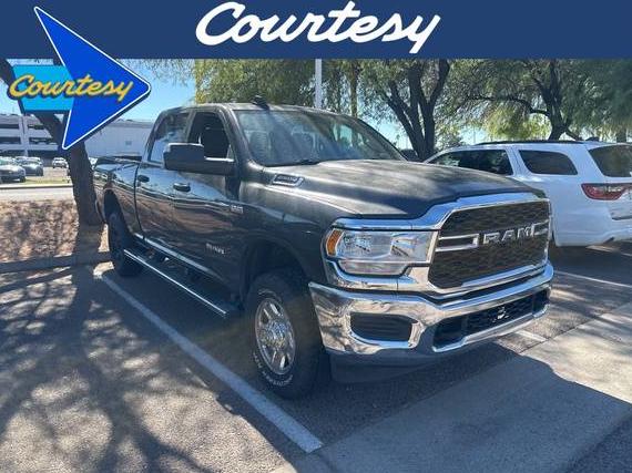 RAM 2500 2022 3C6UR5CJ9NG323997 image RAM 2500 2022 3C6UR5CJ9NG323997 image