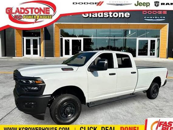 RAM 2500 2025 3C6UR5HJ7SG547418 image