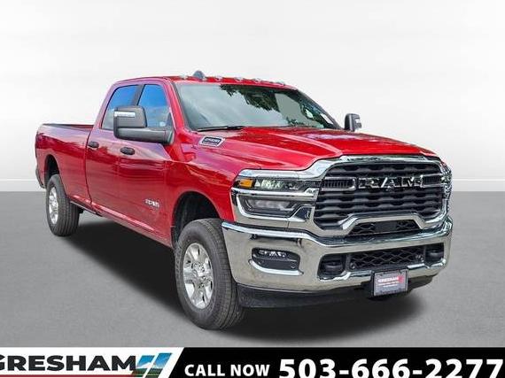 RAM 2500 2025 3C6UR5JJ5SG589354 image RAM 2500 2025 3C6UR5JJ5SG589354 image