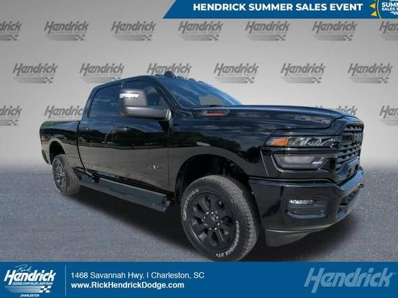 RAM 2500 2025 3C6UR5DJ1SG527476 image