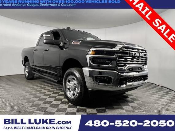 RAM 2500 2025 3C6UR5CJ6SG517611 image RAM 2500 2025 3C6UR5CJ6SG517611 image