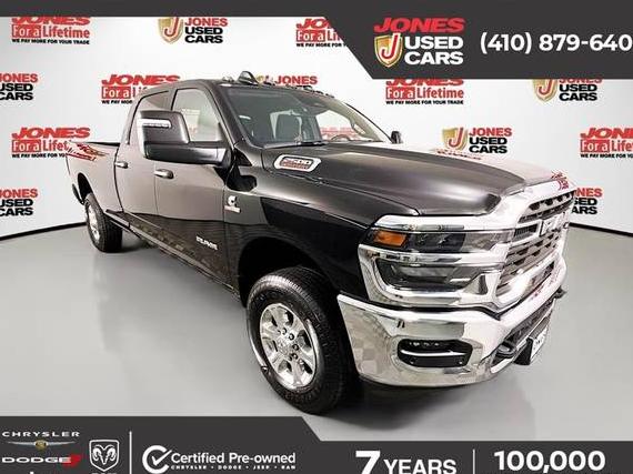 RAM 2500 2025 3C63R5JL2SG530713 image