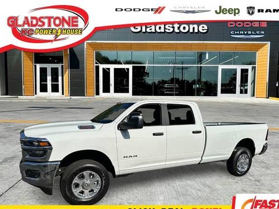 RAM 2500 2025 3C6UR5JJXSG567852 image RAM 2500 2025 3C6UR5JJXSG567852 image