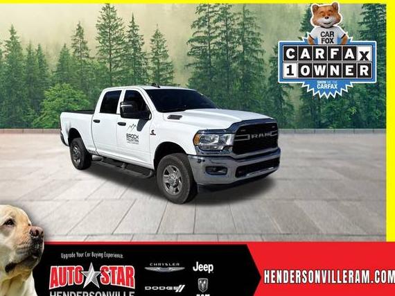 RAM 3500 2023 3C63R3CLXPG546313 image RAM 3500 2023 3C63R3CLXPG546313 image