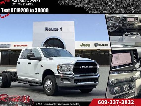 RAM 3500 2023 3C7WRTCL5PG609200 image