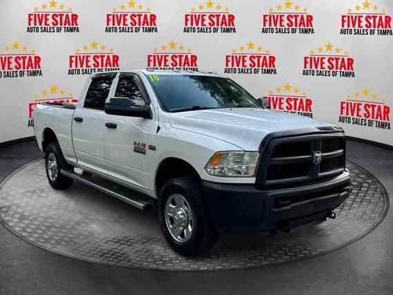 RAM 3500 2016 3C63R3CJ9GG256644 image RAM 3500 2016 3C63R3CJ9GG256644 image