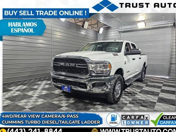 RAM 3500 2019 3C63R3CL0KG560455 image