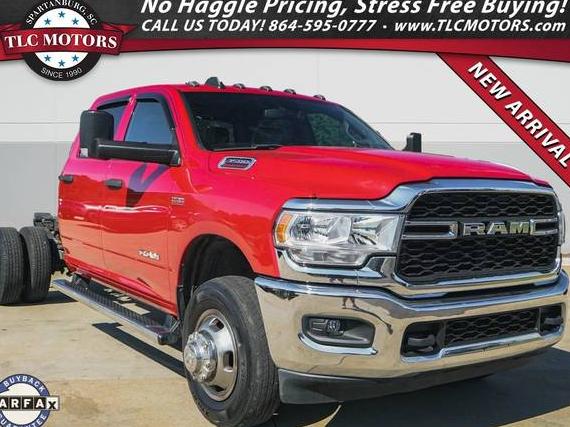 RAM 3500 2021 3C7WRTCJ7MG651216 image RAM 3500 2021 3C7WRTCJ7MG651216 image