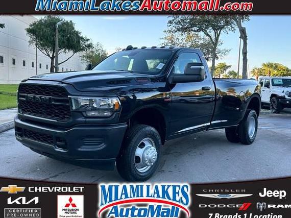 RAM 3500 2024 3C63RRAL9RG257853 image