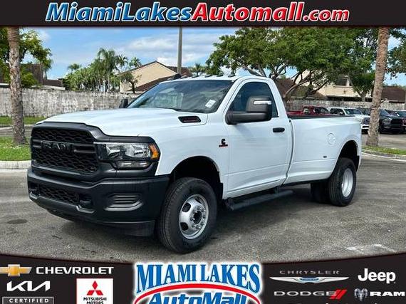 RAM 3500 2024 3C63RRALXRG273575 image RAM 3500 2024 3C63RRALXRG273575 image