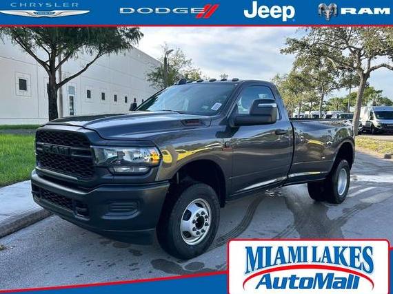 RAM 3500 2024 3C63RRAL5RG272463 image RAM 3500 2024 3C63RRAL5RG272463 image