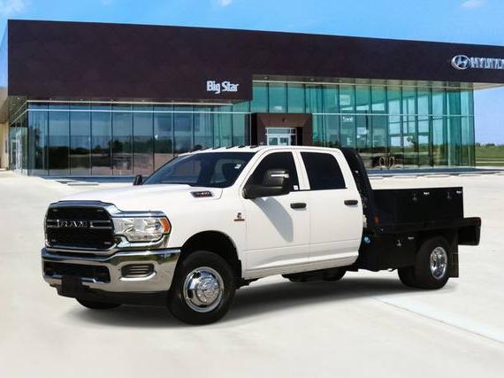 RAM 3500 2024 3C7WRTCL9RG248704 image RAM 3500 2024 3C7WRTCL9RG248704 image