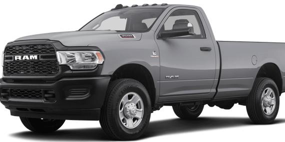 RAM 3500 2024 3C63RRAL0RG295956 image