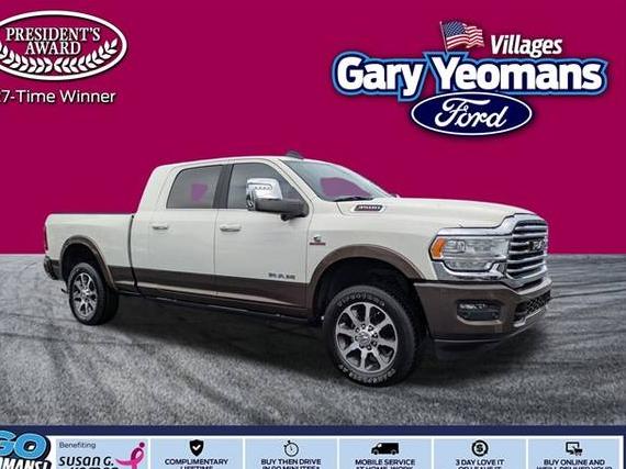 RAM 3500 2024 3C63R3NL2RG245194 image RAM 3500 2024 3C63R3NL2RG245194 image