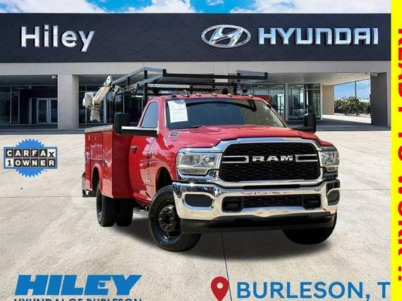 RAM 3500 2020 3C7WRSAL4LG177769 image RAM 3500 2020 3C7WRSAL4LG177769 image