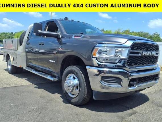 RAM 3500 2020 3C7WRTCL8LG314747 image