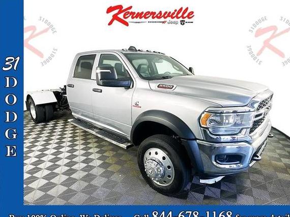 RAM 5500 2023 3C7WRMFL1PG507071 image