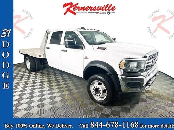 RAM 5500 2024 3C7WRNEL4RG129841 image RAM 5500 2024 3C7WRNEL4RG129841 image