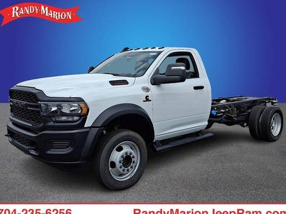 RAM 5500 2024 3C7WRNBL7RG279611 image RAM 5500 2024 3C7WRNBL7RG279611 image