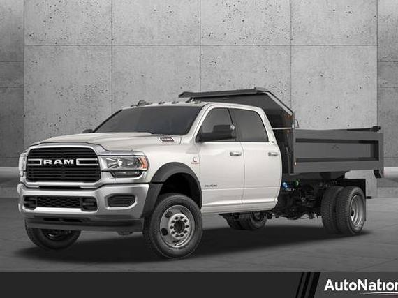 RAM 5500 2024 3C7WRNFLXRG111620 image RAM 5500 2024 3C7WRNFLXRG111620 image