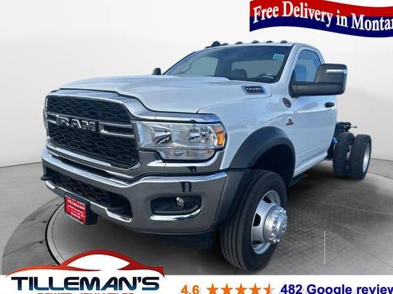 RAM 5500 2024 3C7WRNAL4RG213647 image RAM 5500 2024 3C7WRNAL4RG213647 image