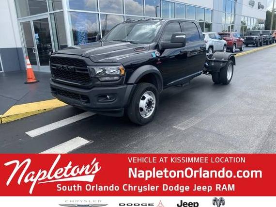 RAM 5500 2024 3C7WRNEL7RG349832 image RAM 5500 2024 3C7WRNEL7RG349832 image