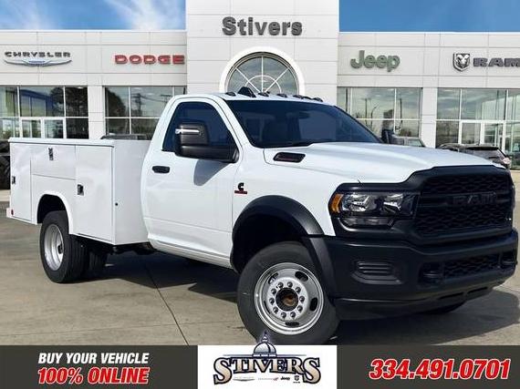 RAM 5500 2024 3C7WRMAL2RG335000 image RAM 5500 2024 3C7WRMAL2RG335000 image