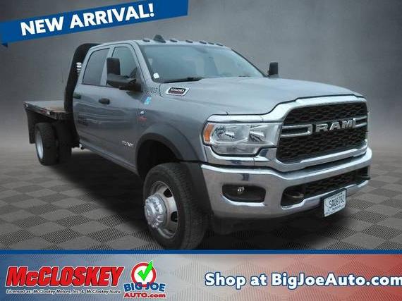 RAM 5500 2022 3C7WRNEL1NG186489 image RAM 5500 2022 3C7WRNEL1NG186489 image