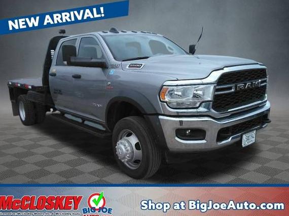 RAM 5500 2022 3C7WRNELXNG171666 image RAM 5500 2022 3C7WRNELXNG171666 image