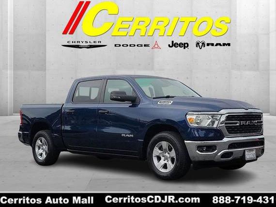 RAM 1500 2023 1C6RREFT1PN641013 image