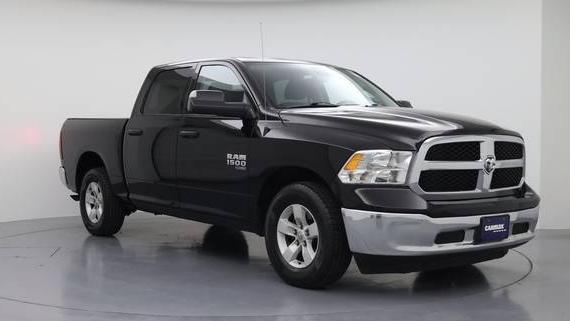 RAM 1500 2023 1C6RR6LG7PS518833 image
